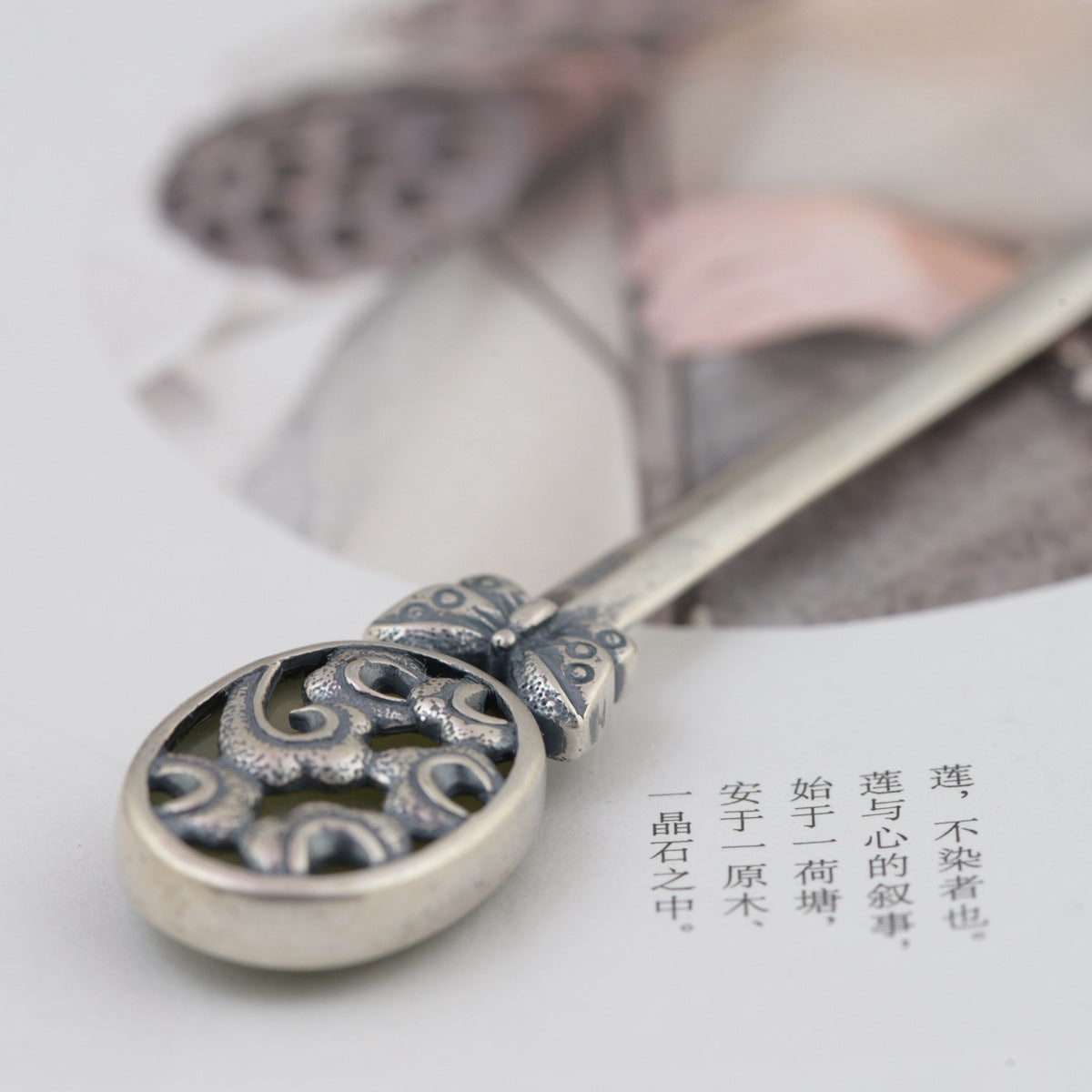 Argint Bijuterie uimitor pentru purtare zilnică