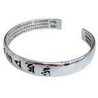 Argint Brățară elegant pentru orice ocazie