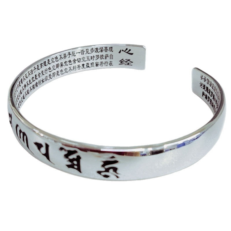 Argint Brățară elegant pentru orice ocazie