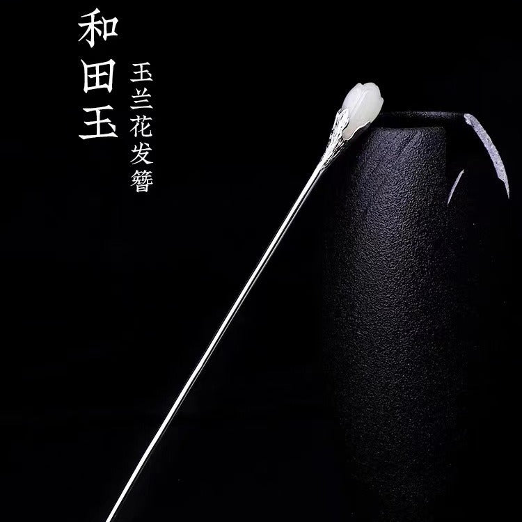 Argint Bijuterie vintage lucrat manual