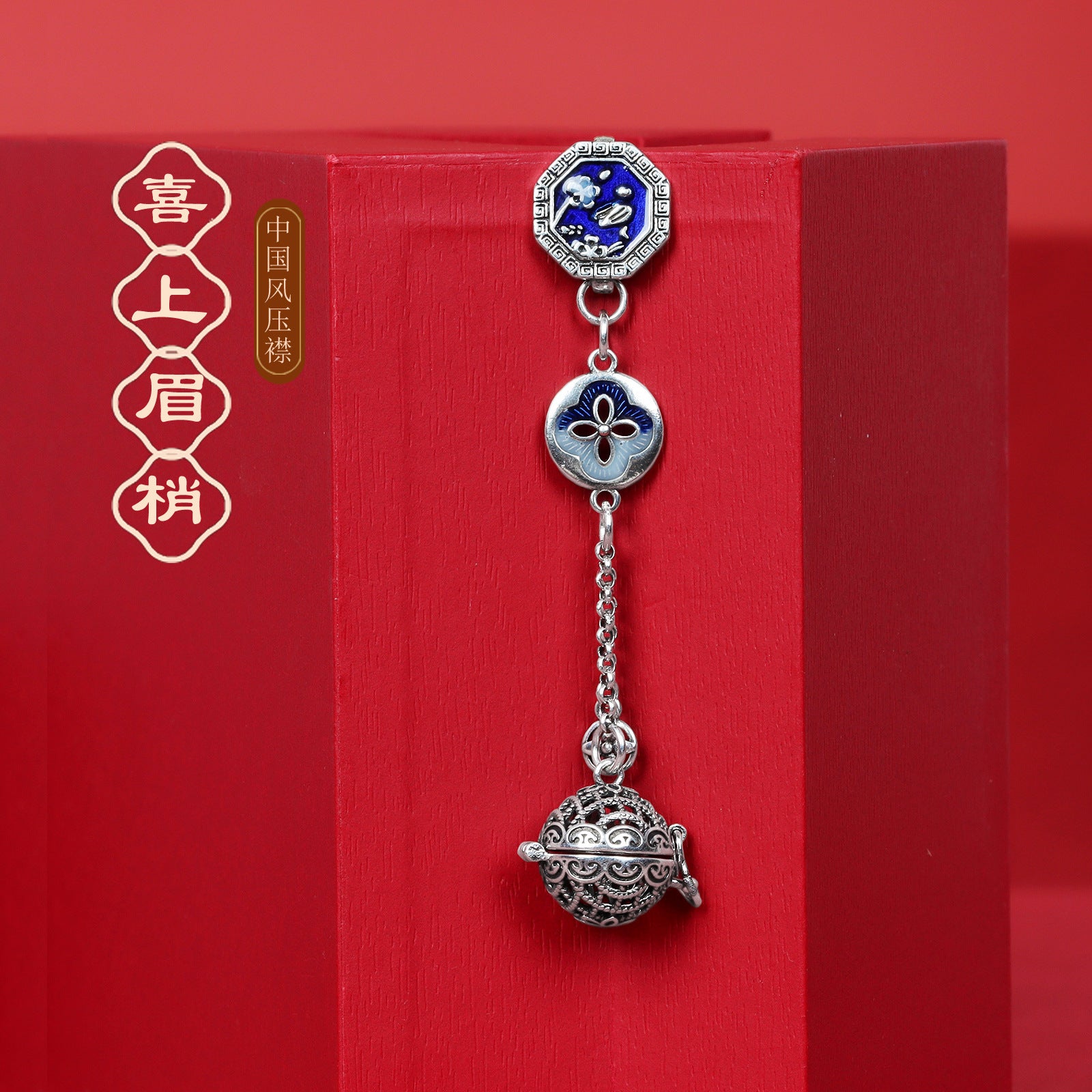 Argint Bijuterie clasic cu farmec atemporal