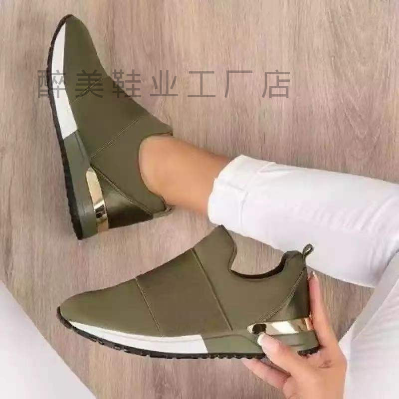 Adidași Ortopedici Șic cu Design Unic