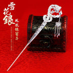 Argint Bijuterie vintage lucrat manual