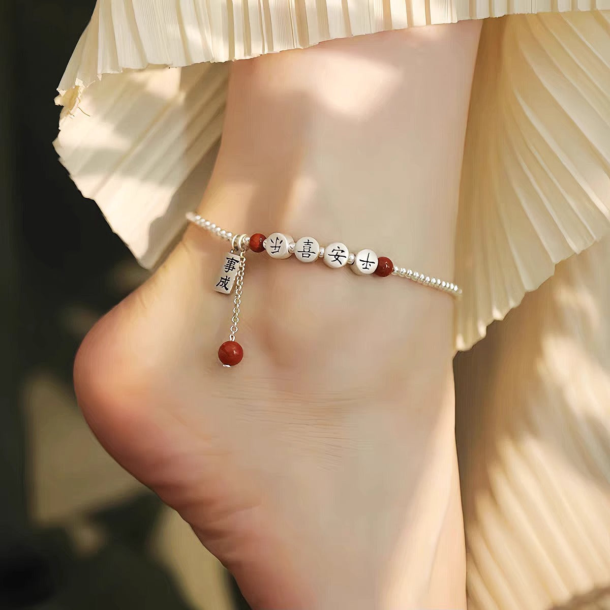 Argint Brățară de gleznă frumos cu stil unic