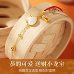 Argint Brățară elegant pentru orice ocazie