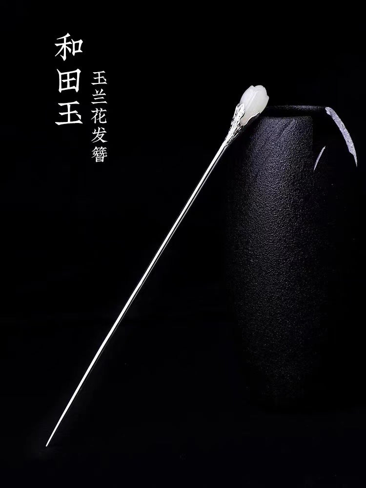 Argint Bijuterie vintage lucrat manual