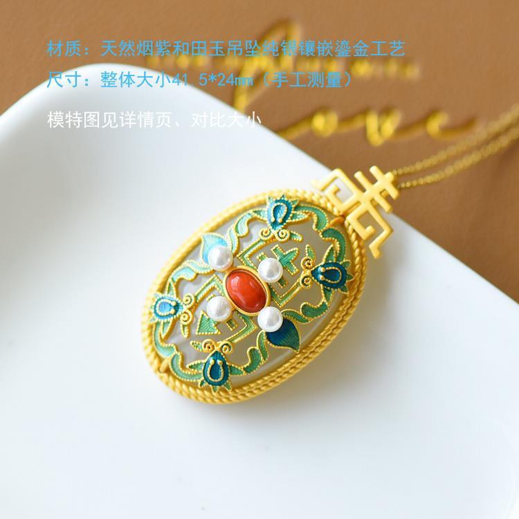 Argint Bijuterie clasic cu farmec atemporal