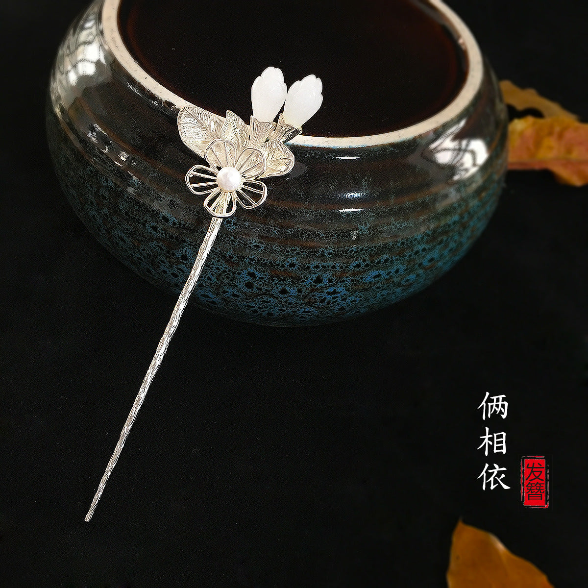 Argint Bijuterie fermecător pentru orice ocazie