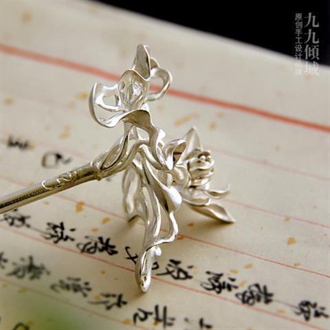 Argint Bijuterie artizanal delicat